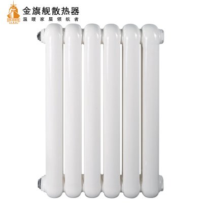 恒盛注册生产厂家,恒盛注册规格