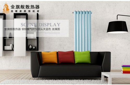 恒盛注册什么样的好