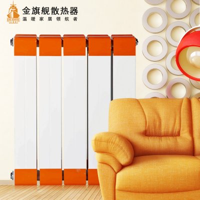 恒盛注册什么牌子好