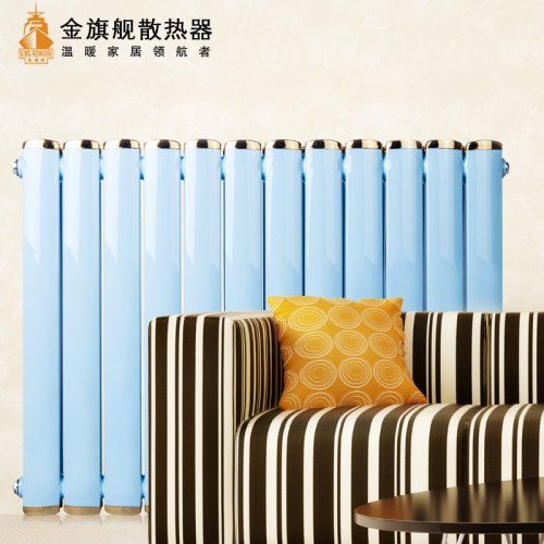 铜铝复合恒盛注册