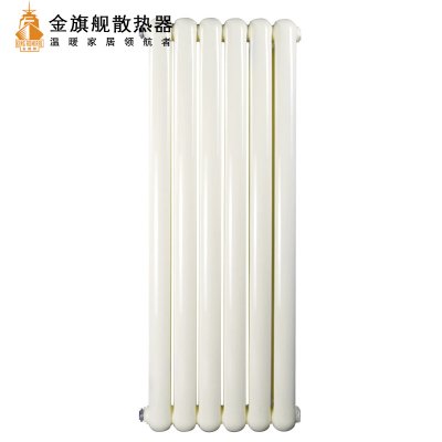 恒盛注册什么牌子好,恒盛注册漏水