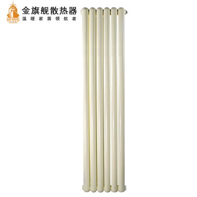 卫浴恒盛注册厂