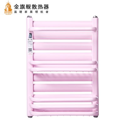 卫浴恒盛注册厂,暖气