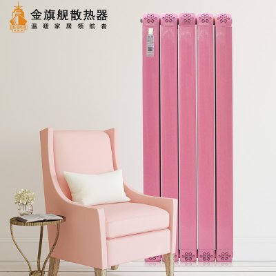 恒盛注册生产厂家,恒盛注册哪种材质好