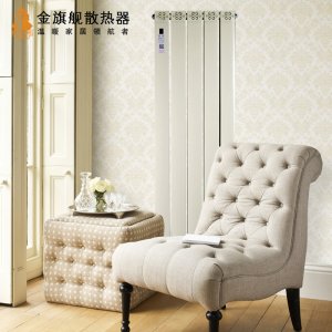 恒盛注册怎么安装