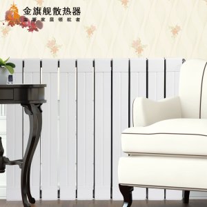 恒盛注册怎么安装