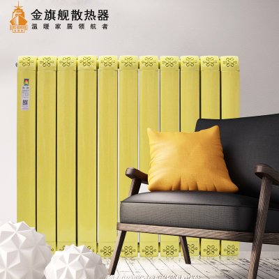 卫浴恒盛注册结构,恒盛注册好不好