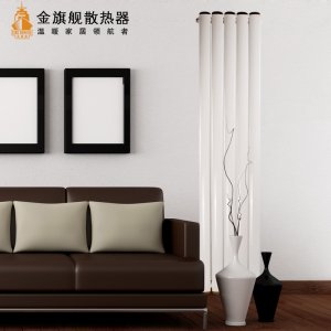 恒盛注册不热怎么办,恒盛注册漏水