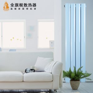 恒盛注册怎么安装最热