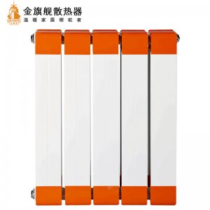 如何选择恒盛注册,家用暖气安装