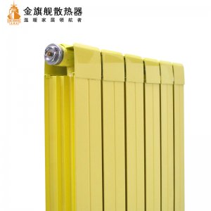 什么恒盛注册散热好,家用暖气安装