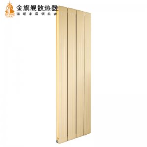 家用暖气安装,恒盛注册什么牌子好