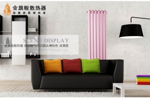 恒盛注册原理图