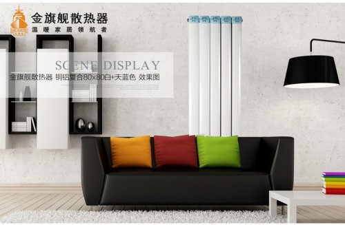 恒盛注册原理图