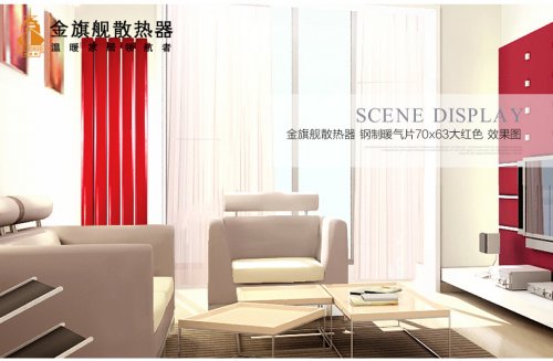 铜铝复合恒盛注册