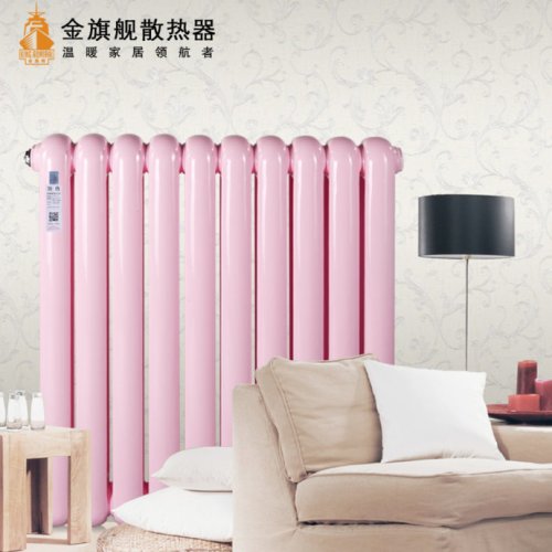 恒盛注册不热怎么办