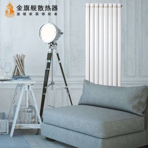 卫浴恒盛注册材质,什么恒盛注册散热好