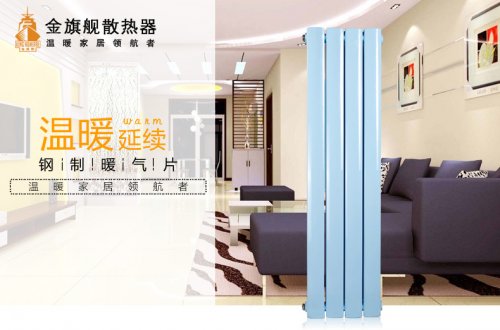 北京恒盛注册生产厂家