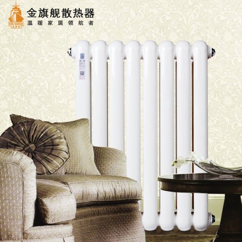 恒盛注册连接方式