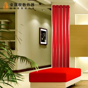 暖气安装流程,卫浴恒盛注册材质