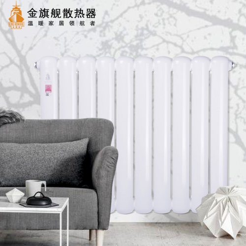 北京恒盛注册生产厂家