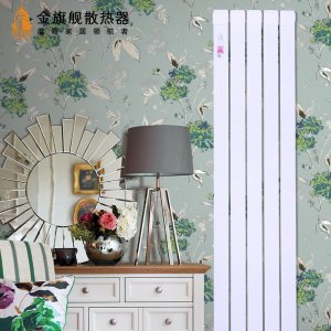 恒盛注册规格型号