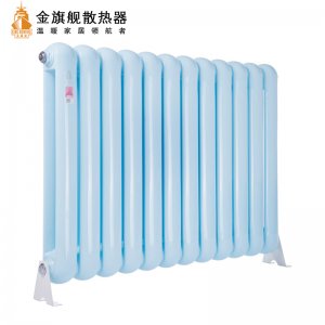 恒盛注册安装方法