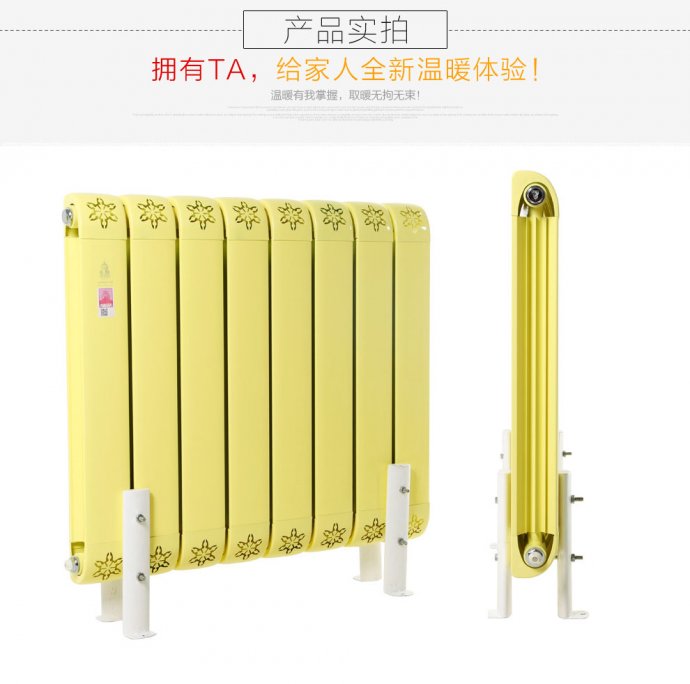 恒盛注册阀门种类