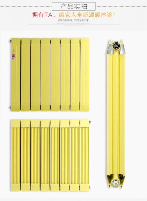 家用恒盛注册哪种好