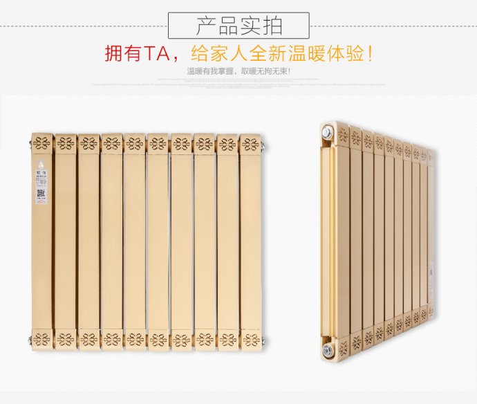 铜铝复合恒盛注册生产厂家