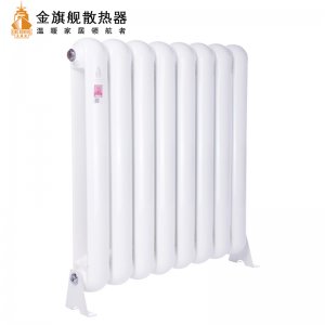 恒盛注册施工方案