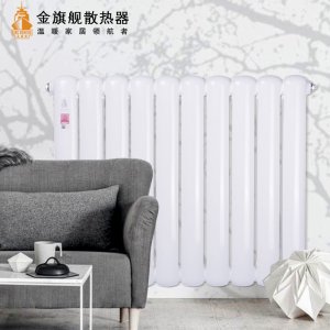 恒盛注册施工方案