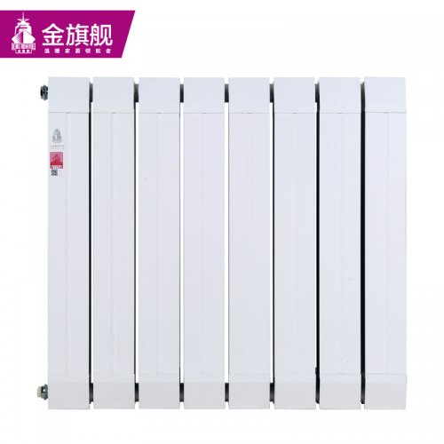 家用恒盛注册购买