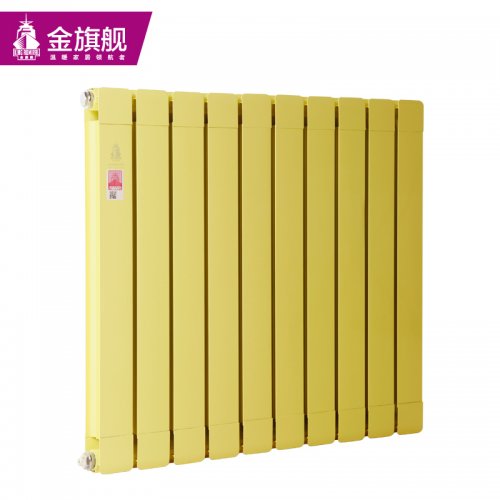 恒盛注册安装更换