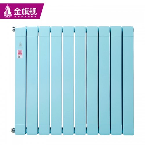 家用恒盛注册购买