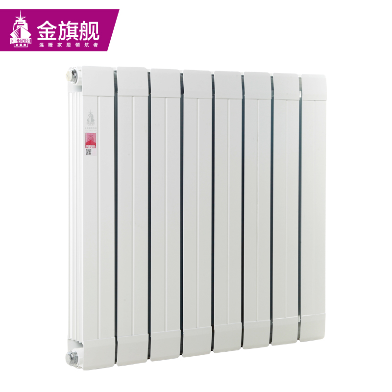 铜铝复合恒盛注册图片