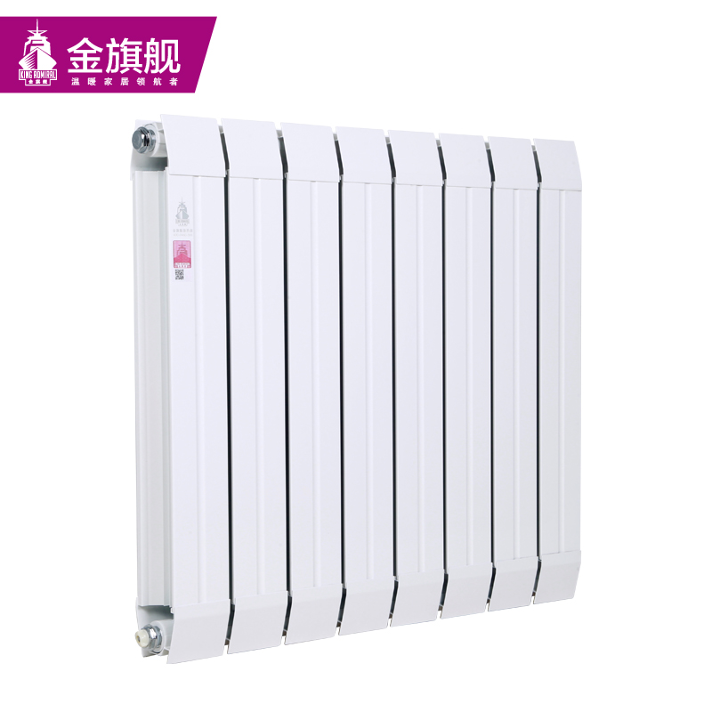 铜铝复合恒盛注册图片