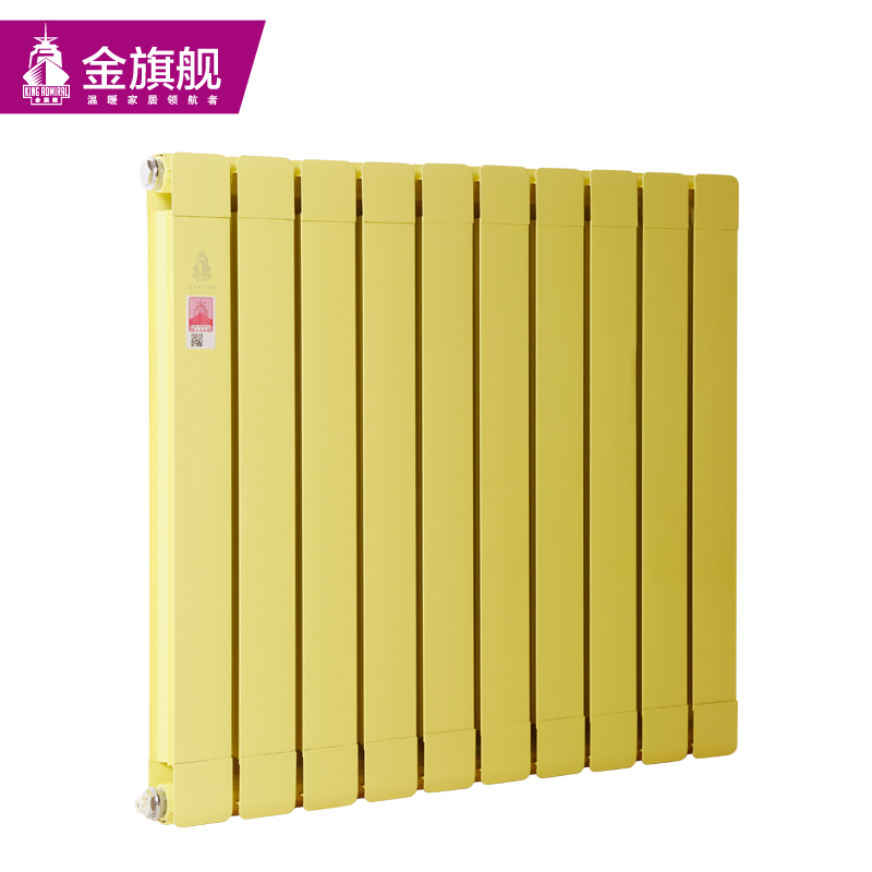 铜铝复合恒盛注册