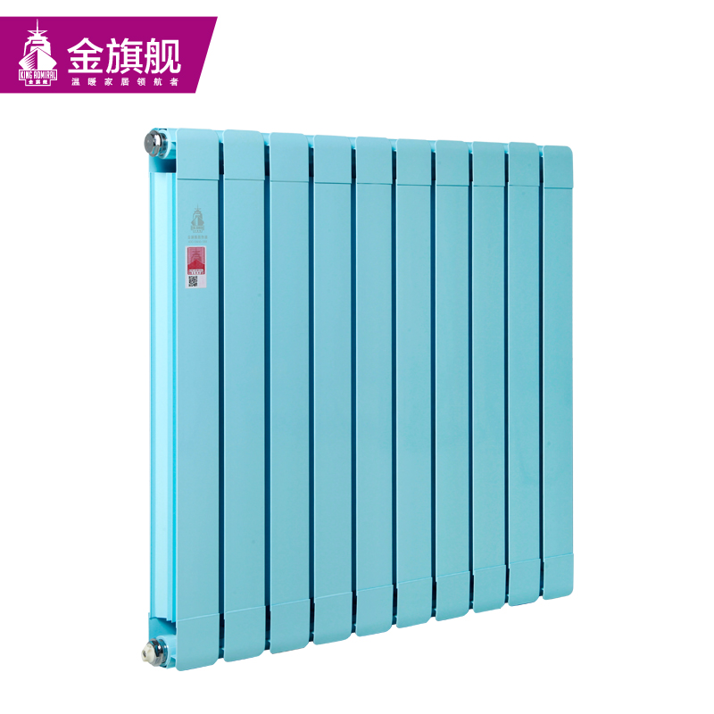 铜铝复合恒盛注册