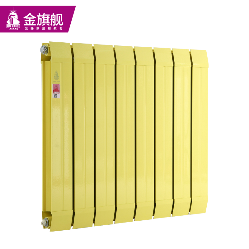 铜铝复合恒盛注册图片