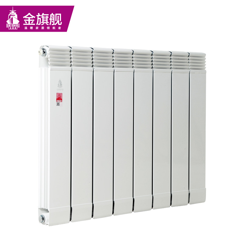 铜铝复合恒盛注册