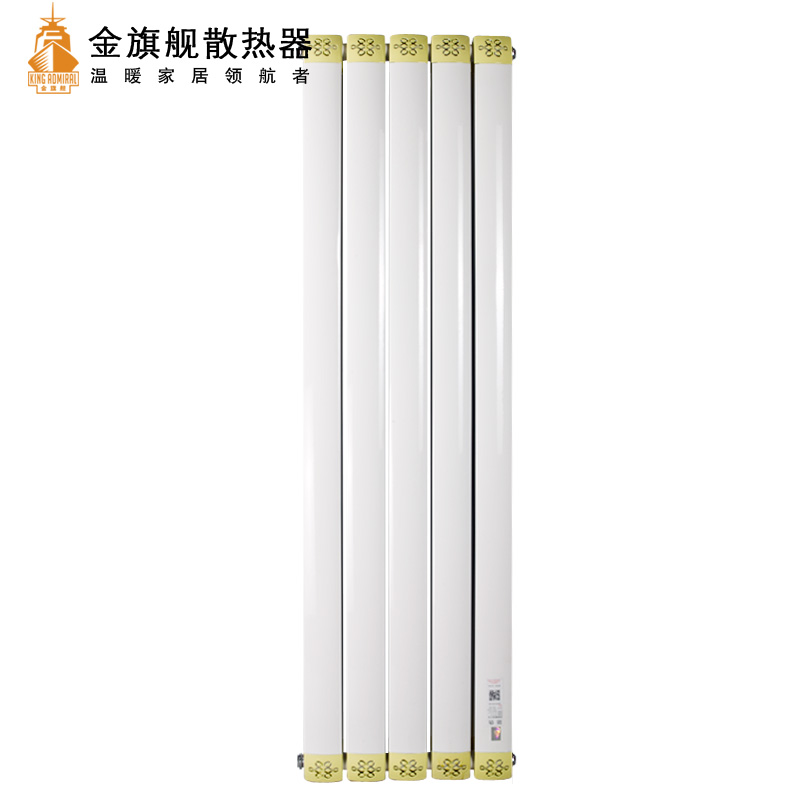 铜铝复合恒盛注册