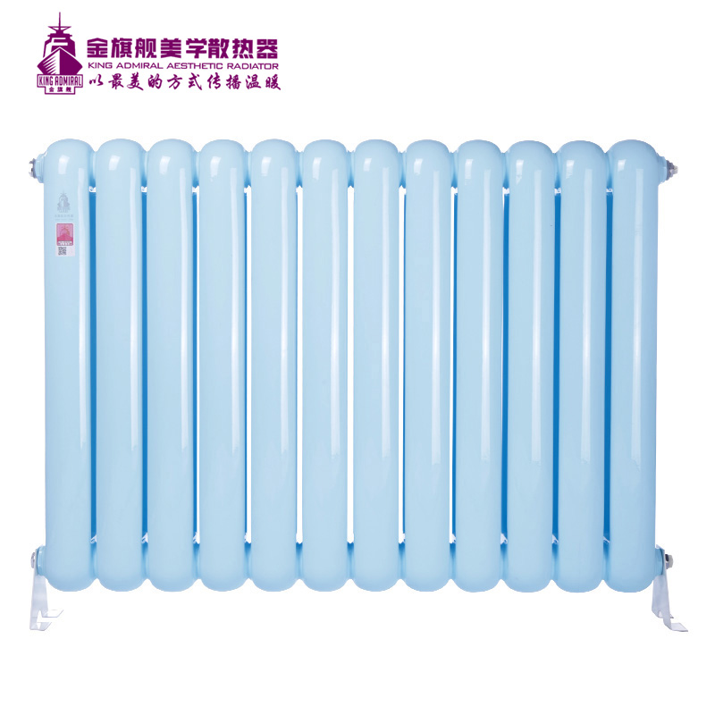 钢制恒盛注册代理