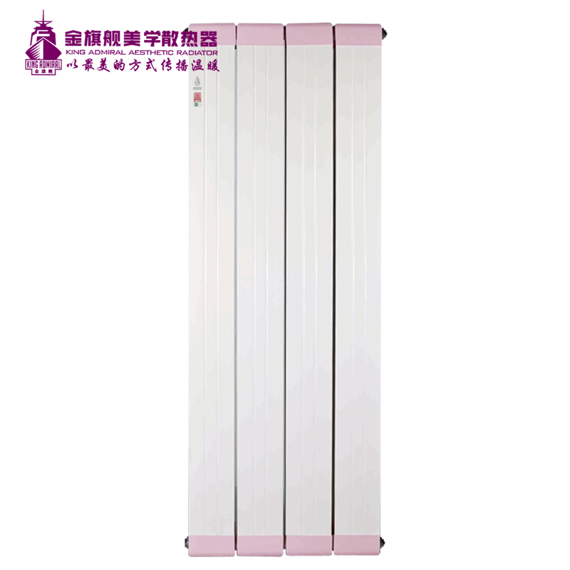 铜铝复合恒盛注册