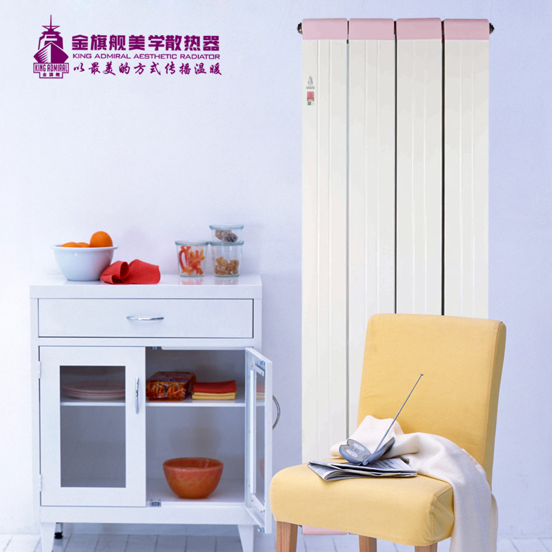 铜铝复合恒盛注册