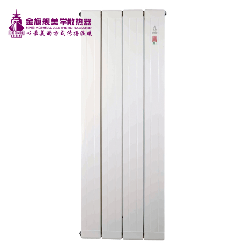 铜铝复合恒盛注册