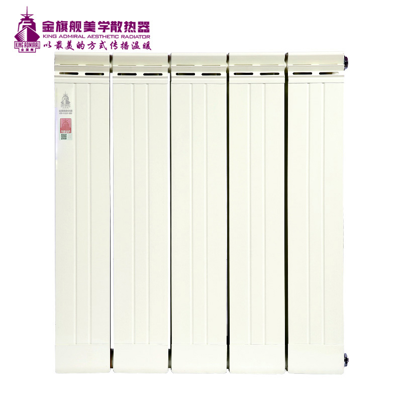 铜铝复合恒盛注册