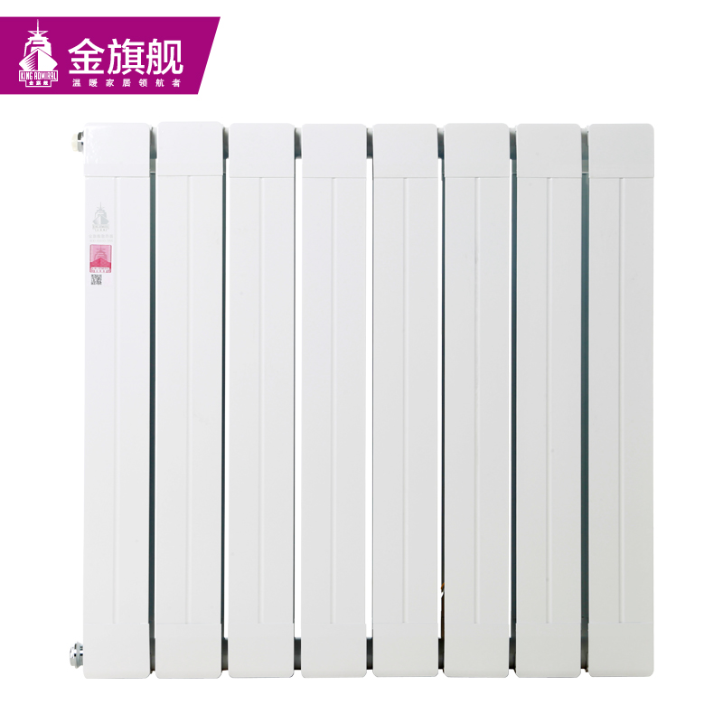 钢制板式恒盛注册