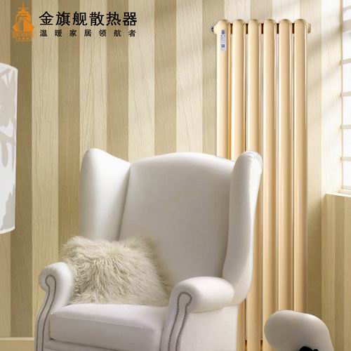 恒盛注册三十年质保