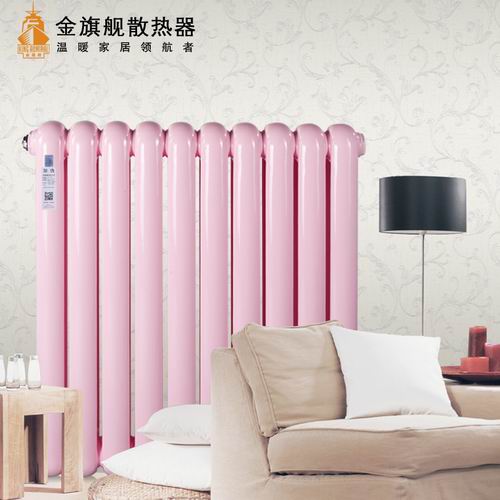 恒盛注册三十年质保